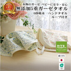 https://thumbnail.image.rakuten.co.jp/@0_mall/matsunamiki/cabinet/tor/231127taoru38.jpg