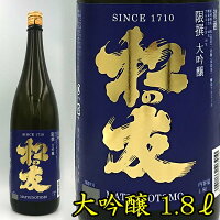 松の友　限撰　純米大吟醸　1800ml　(敬老の日　日本酒 引越し ギフト プレゼント 還暦祝い 退職祝い 結婚祝い 新築祝い 内祝い 誕生日 お酒 お礼 出産祝い お返し 誕生祝い 記念日 男性 男 帰省 手土産)