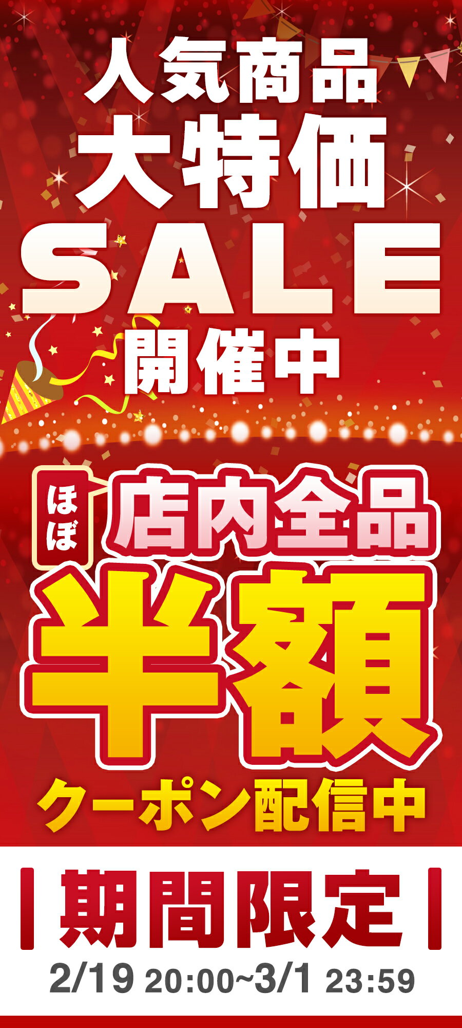 Z【店内全品半額！50％OFFクーポン配布中！】 松のや ロースとんかつ 24食 (1枚90g×24袋) ロースかつ ロースカツ ロース トンカツ 豚肉 豚カツ 豚かつ お弁当 冷凍惣菜 冷凍とんかつ 冷凍トンカツ お取り寄せ 送料無料 非常食 セール 半額 2
