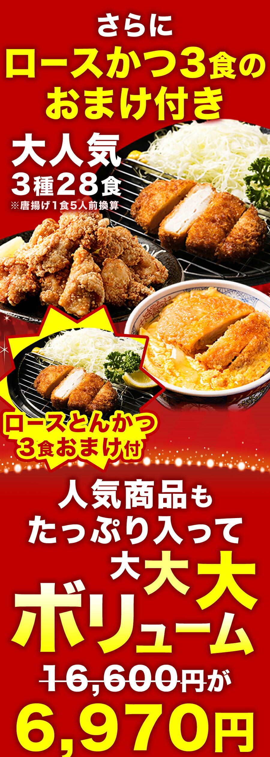 サンプル画像3