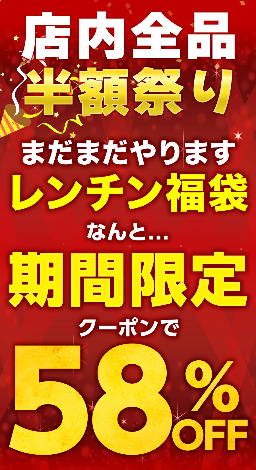 サンプル画像2