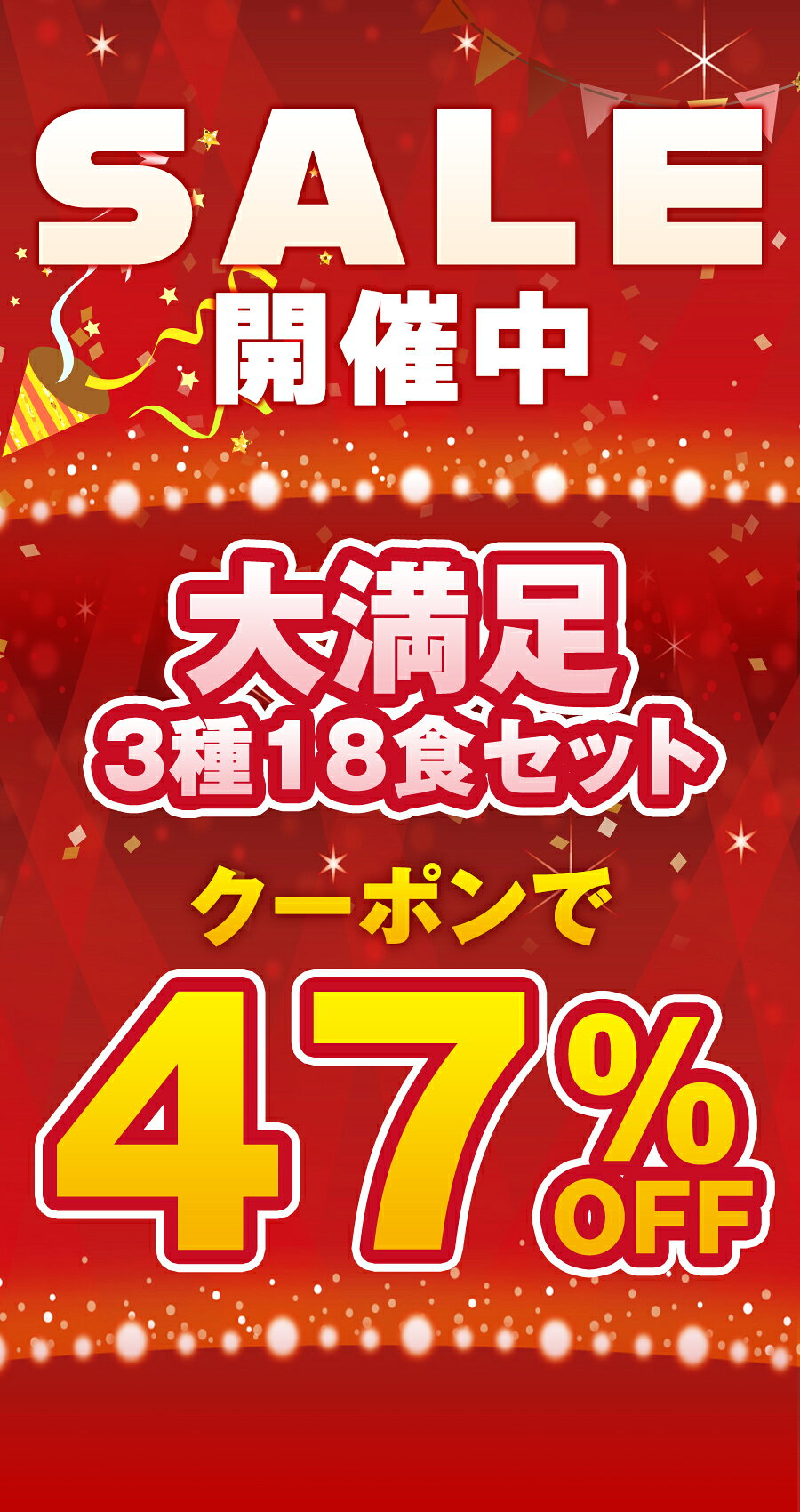 Z【とんかつ店舗で日本一記念！クーポンで47%OFF！】 松のや ロースカツ オリジナルカレー ヒレカツ 3種18食セット ( ロースとんかつ8食 ヒレカツ3食 オリジナルカレー7食 ) ロースかつ ロースカツ ロース とんかつ トンカツ カレーライス sale SALE セール matsunoya-10000076 松のや楽天市場店 サンプル画像2