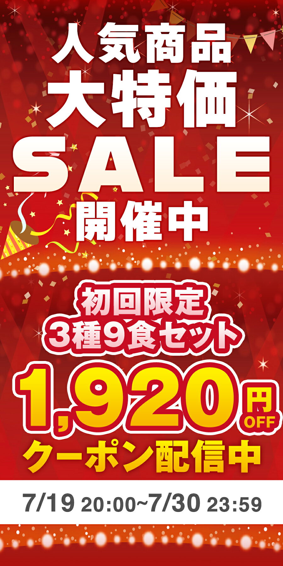 Z 【とんかつ店舗で日本一記念！クーポンで34%OFF！】 初回購入限定！お一人様1点まで 3種9食セット ロースとんかつ 5食 ヒレカツ 2食 オリジナルカレー 2食 ロースかつ ロース とんかつ トンカツ カレー カレーライス 送料無料 冷凍食品 福袋 2026 sale SALE セール matsunoya-10000111 松のや楽天市場店 サンプル画像2