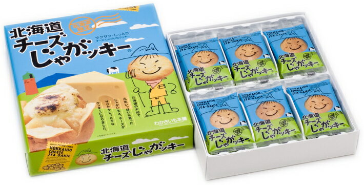 【78】北海道チーズじゃがッキー