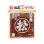 【松尾ジンギスカン公式】味付特上ラム 400g 冷凍(味付 ジンギスカン 北海道 羊肉 バーベキュー 肉 焼..