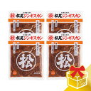 【松尾ジンギスカン公式】味付上マトン(400g×4)ギフトセット 冷凍(味付 ジンギスカン ギフト セット 羊肉 バーベキュー 肉 焼き肉 お肉 bbq 食材 ...