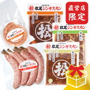 ラムしゃぶ 鍋セット (ショルダー/ソラチ ラムしゃぶのたれ付き/冷凍品) 肉 ラム肉 鍋 しゃぶしゃぶ ギフト 贈り物 お祝い お礼 お返し 内祝い 冬ギフト 年越し お正月 のし 自宅用 家庭用 おうち用 北海道 札幌 食べ物 グルメ 肉の山本 千歳ラム工房 お取り寄せ