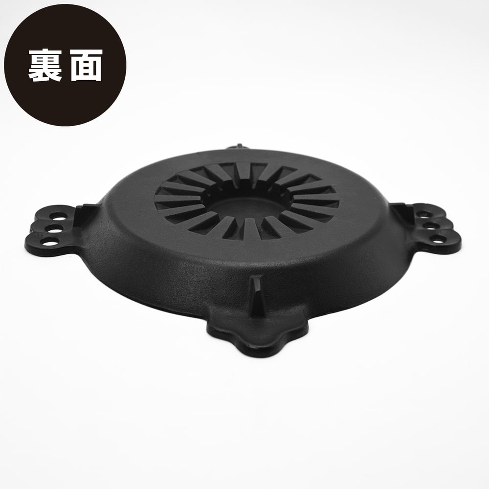 【松尾ジンギスカン公式】【IH調理器対応】特製ジンギスカン鍋（南部鉄器製 日本製）【鍋のみご注文の場合も冷凍発送となります】(味付 ジンギスカン 北海道 羊肉 バーベキュー 肉 焼き肉 お肉 bbq 食材 お取り寄せ) 3