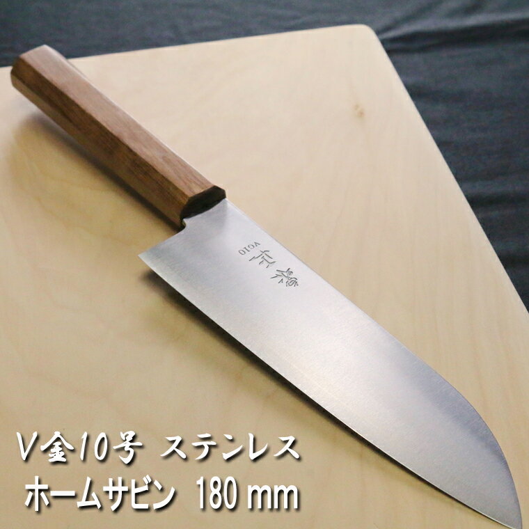 楽天市場】持ち手 木(素材(キッチン用品)ステンレス)(包丁 楽天市場】持ち手 木(素材(キッチン用品)ステンレス)(包丁