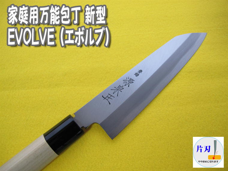 楽天市場】源 泉正の通販