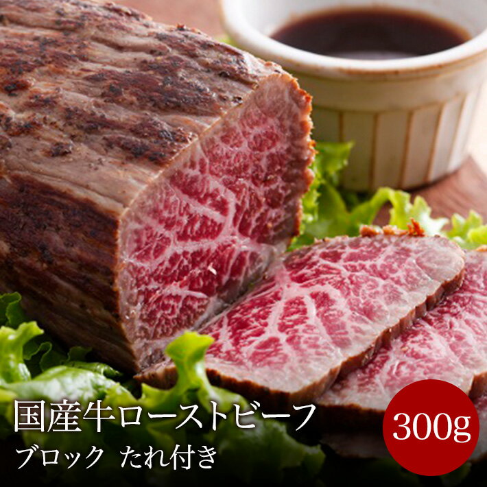 お返し 内祝い ギフト 肉加工品 三田屋総本家黒毛和牛のビーフカレー 210g 0 プチギフト 新築 お礼 引越し 志 仏事