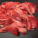 国産牛すじ肉500g　送料別　冷凍 牛肉 牛スジ