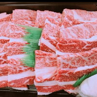 志方牛カルビ焼肉用国産500g