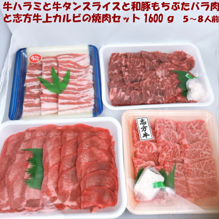 【ふるさと納税】都城産宮崎牛・都城産「お米豚」セット - ブランド牛 国産黒毛和牛「宮崎牛」とブランド豚の「お米豚」セット 小間切れ モンドセレクション金賞受賞のオリジナル焼肉のタレ付き 牛肉 豚肉 送料無料 MJ-3102【宮崎県都城市は令和4年度ふるさと納税日本一！】