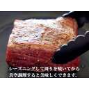 志方牛モモ赤身 ブロック肉 ローストビーフ用 赤身ステーキ 赤身焼肉 オードブル 塊焼き たたき用 ワインに合う 家庭調理 真 空調理 ワイン煮込み 3