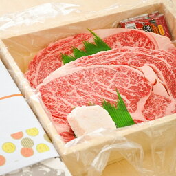 ステーキギフト 志方牛ロースステーキ用肉2枚入り 400g 誕生日祝 内祝いお礼 御祝 感謝の品 結婚祝い 出産祝い オードブル 国産牛 お取り寄せ牛肉 熨斗対応 プレゼント 牛肉