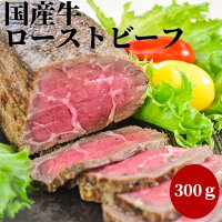 肉加工品