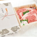 【即日発送】志方牛ロースステーキ用肉2枚入り 400g バレンタインデー プレゼント 誕生日祝 内祝いお礼 御祝 感謝の品 結婚祝い 出産祝い オードブル 国産牛 お取り寄せ牛肉 熨斗対応 プレゼント 牛肉