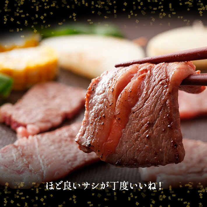 バレンタイン2021 志方牛カルビ焼肉用500g 敬老の日ギフト 牛バラ肉焼肉用 化粧箱入り バーベキュー BBQ 贈り物 送料無料（北海道500円 縄沖縄円 離島別途）熨斗対応 誕生日祝い お取り寄せ グルメ格安通販　バレンタイン　人気　ランキング