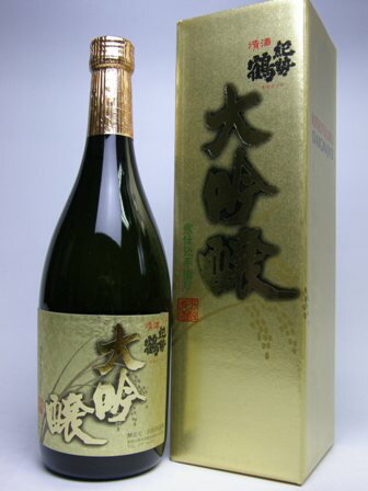 高垣酒造 大吟醸 紀勢鶴 720ml【日本酒】【専用化粧箱入り】【大吟醸酒】【ギフト】【和歌山県】