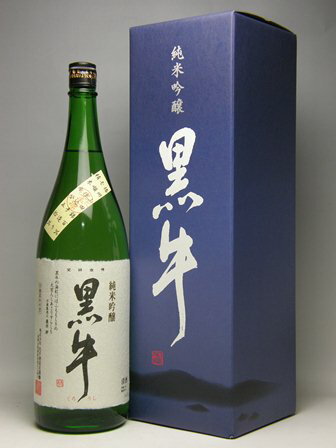 【専用化粧箱入り】名手酒造店 黒牛 純米吟醸酒 1800ml【日本酒】【純米吟醸酒】【和歌山県】