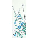 和布華 注染手ぬぐい日本製柄:あさがお日記サイズ:約33cm×90cm≪和布華 てぬぐい 手拭 タペストリー 壁掛け 朝顔 夏 サマー summer 花 フラワ...