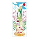 注染手ぬぐい(単品)日本製柄:晴れ門松サイズ:約36cm×90cm≪kenema 気音間 けねま てぬぐい 手拭 招き猫 正月 小判 新年 一月 1月 壁掛け ...