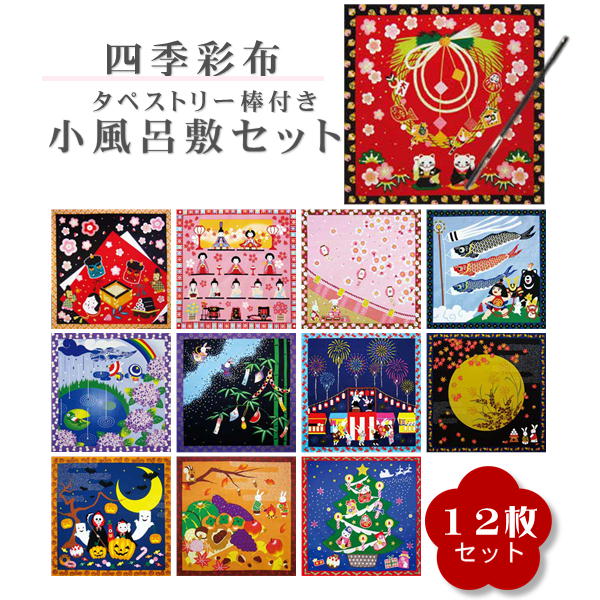 のし紙 【仏】 A5サイズ