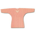 女性用鯉口シャツ 江戸一 小紋素材:綿100%柄:麻の葉サイズ:小、中、大