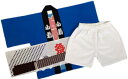 はっぴ・祭パンツ(白)セットサイズ:はっぴ1号/90cm+祭パンツ白(JS)<br>はっぴ2号/100cm+祭パンツ白(JS)1号/90cm、2号/100cmは...