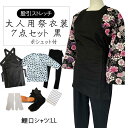商品画像3