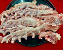 豚バラ軟骨　豚軟骨　豚肉　冷凍　1kg (送料別)