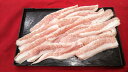 豚肉　豚トロ　とんとろ　焼肉　スライス　国産　冷凍品　500g(送料別)