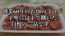matsushima2929:10000132のサンプル画像2