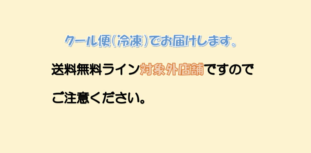 国産鶏モモ　唐揚げ用　1kg 一枚40〜50gカット済み ジューシー　焼肉　鳥モモ　とりもも　キャンプ　バーベキュー　1人焼肉　焼き鳥　(送料別) matsushima2929-10000132 松島ミート サンプル画像3