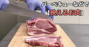 matsushima2929:10000135のサンプル画像3