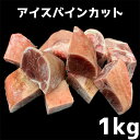 【メーカー希望小売価格7000円→3990円】 松屋 豚生姜焼き 10個セット【送料無料】時短 手軽 お取り寄せ グルメ おつまみ 受験 単身赴任時短 食品 手軽 お取り寄せ グルメ おつまみ お取り寄せグルメ 受験 単身赴任 焼肉 豚肉 肉 丼 松屋冷凍食品 冷凍 まつや