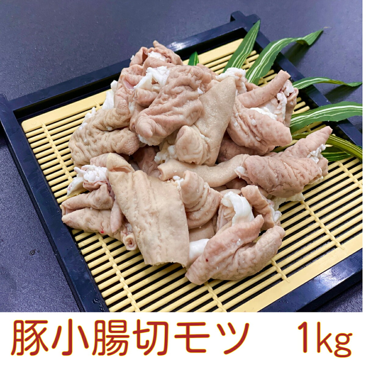 ھĲڥġۥࡡ1kg ()