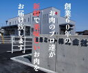 matsushima2929:10000087のサンプル画像2