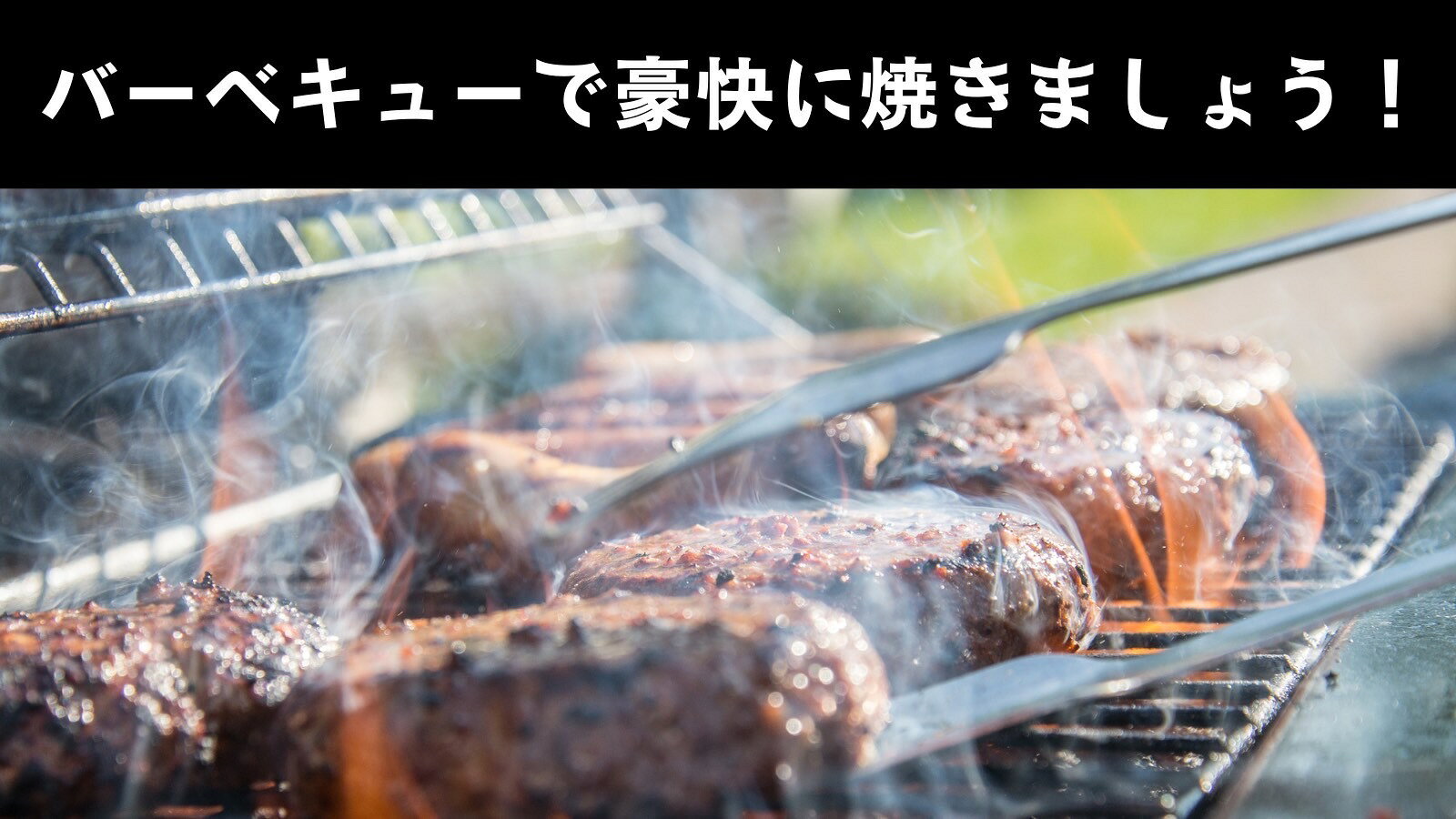 牛バラカルビ　1kg アメリカ　メガ盛り　バーベキュー　キャンプ　カルビ　焼肉　鍋パ　(送料別) matsushima2929-10000155 松島ミート サンプル画像3