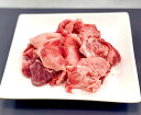 【ふるさと納税】黒毛和牛 ロース スライス 600g 和牛 牛 牛肉 肉 すき焼き用 しゃぶしゃぶ用 国産 九州産 熊本県産 冷凍 送料無料