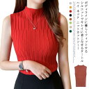 送料無料 トップス レディース 春 夏 春夏 白 黒 ノースリーブトップス サマーニット 無地 チュニック ハイネック ニットトップス チュニック ホワイト ベ...