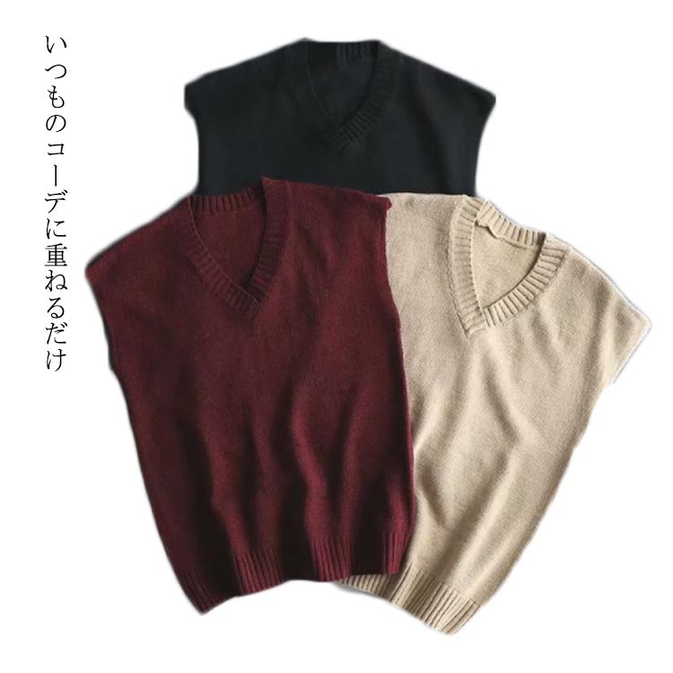 �� �˥åȥ٥��� �������� �� ��� �٥��� �ȥåץ� �˥å� ���åȥ��� �����奢�� �Ρ����꡼�� ���� ��ä��� V�ͥå�