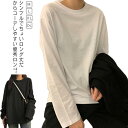 【2枚セット】 Tシャツ レディース 長袖 インナー カットソー 送料無料 ロングtシャツ シンプル 無地tシャツ ラウンドネック トップス ゆったり 白 黒 ...
