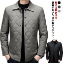 ビジネス キルティング ジャケット メンズ 中綿ジャケット ビジネスジャケット 折り襟 ブルゾン コート 中綿 ビジネスコート 冬服 冬 あったか 防寒 保温 大きサイズ 紳士服 秋冬 送料無料(4)
