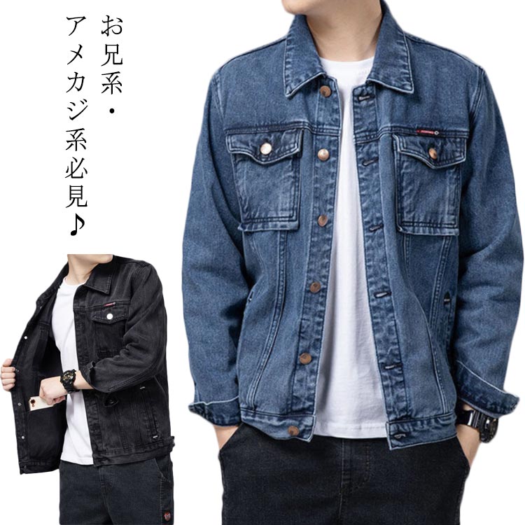 樂天商城 - 綿100％ デニムコート ジージャン アメカジ系 長袖 ショート丈 Gジャン ビンテージ加工 メンズ ジージャン ダメージ加工 お兄系ジャケット デニム アウター デニムジャケット
