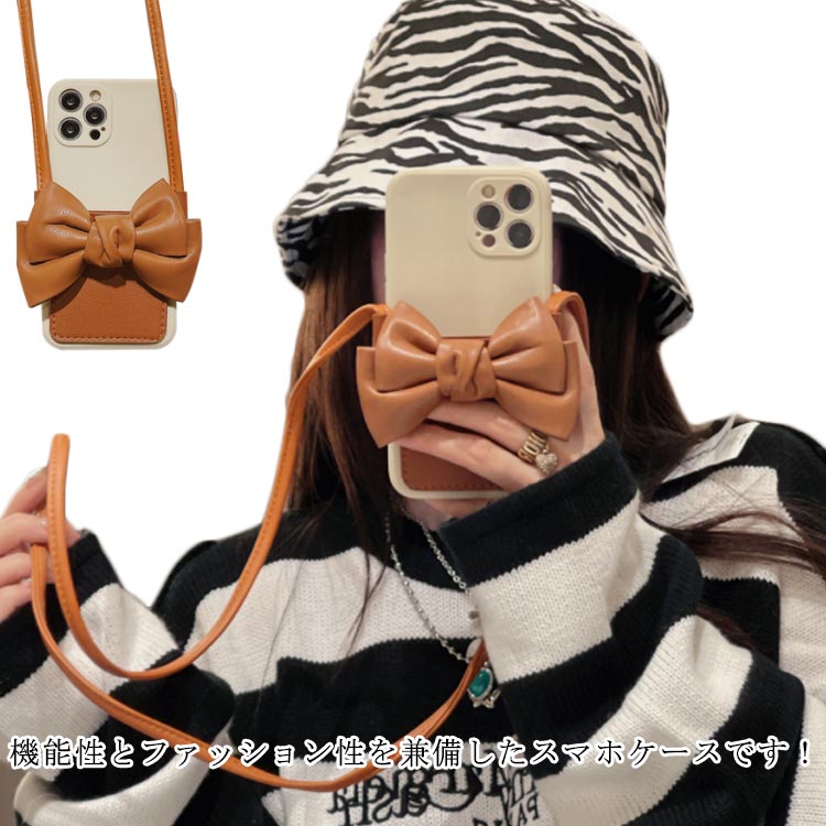 Rakuten - ケース Mini/13/13 ショルダー付き リボン iPhone iphone13 Pro/13 iPhone Max シンプル シリコン ケース カード収納付き Pro iphone12 衝撃吸収 カメラ保護 TPU素材 擦り傷防止 耐衝撃 カメラ保護 13