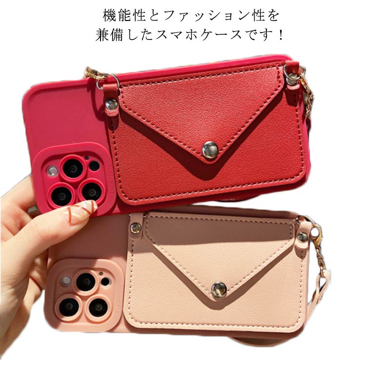 乐天商城 - ケース Mini/13/13 iPhone シンプル カード収納付き Max Pro/13 13 Pro 衝撃吸収 ケース iphone12 ショルダー付き TPU素材 ケース シリコン iphone13 擦り傷防止 耐衝撃 カメラ保護 カメラ保護