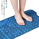 全14色!すべり止めマット 浴槽 浴槽 洗い場 介護用品 滑り止めマット 転倒防止 滑り止めマット カット可能 吸盤付き 滑り止め お風呂 洗濯可能 敬老の日 ...