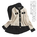 【2点セット】【トップス+スカート】ニットアップ レディース プリーツスカート 長袖 ニットセットアップ 着痩せ かわいい セーター ロングスカートニット セットアップ 無地 着回し 大人可愛い 可愛い カーディガンン お洒落 おしゃれ ニット